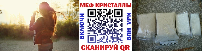 Что такое Оха Гашиш  Амфетамин  МЕФ  Бошки Шишки  блэк спрут зеркало  Alpha-PVP 