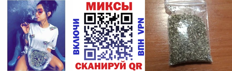 БУТИРАТ GHB  MEGA онион  Оха 