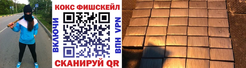 COCAIN Перу Оха