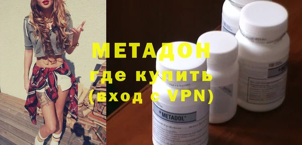 кокаин колумбия Аркадак