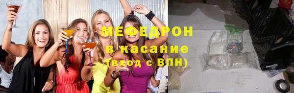 jwh Гусь-Хрустальный