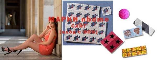 кокаин колумбия Аркадак