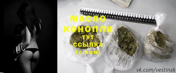 ГАЛЛЮЦИНОГЕННЫЕ ГРИБЫ Гусев