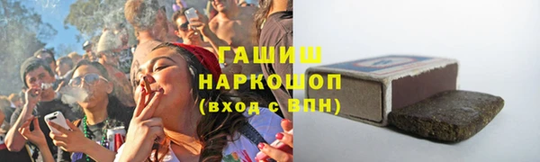 кокаин колумбия Аркадак