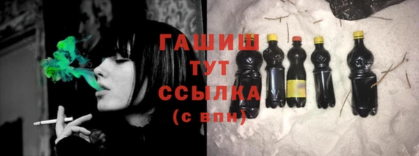кокаин колумбия Аркадак