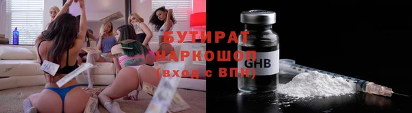 кокаин колумбия Аркадак
