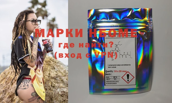 кокаин колумбия Аркадак