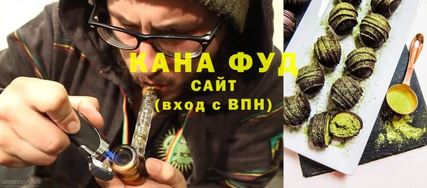 кокаин Арсеньев