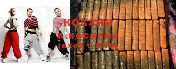 кокаин колумбия Аркадак