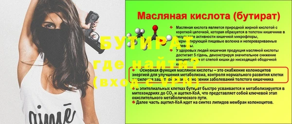 кокаин колумбия Аркадак