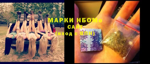 кокаин колумбия Аркадак