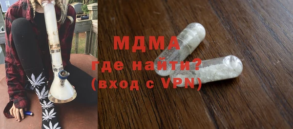 кокаин колумбия Аркадак