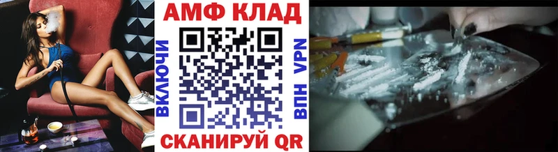 Первитин пудра  даркнет сайт  Оха 